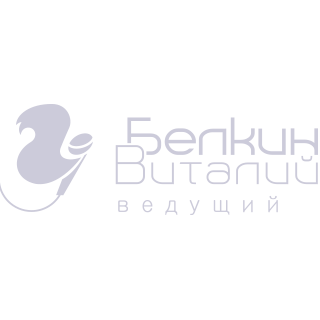 belkin